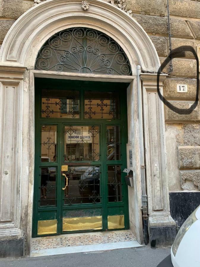 A Casa Di Lou * Gênes